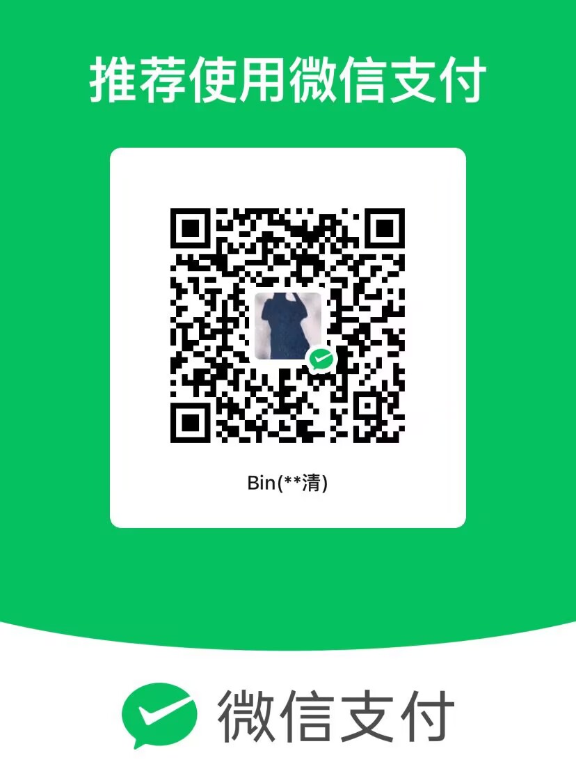Jinqq 微信